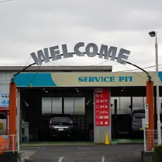 店舗イメージ