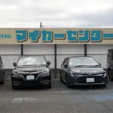 店舗イメージ